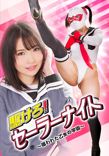 サンプルプレビュー