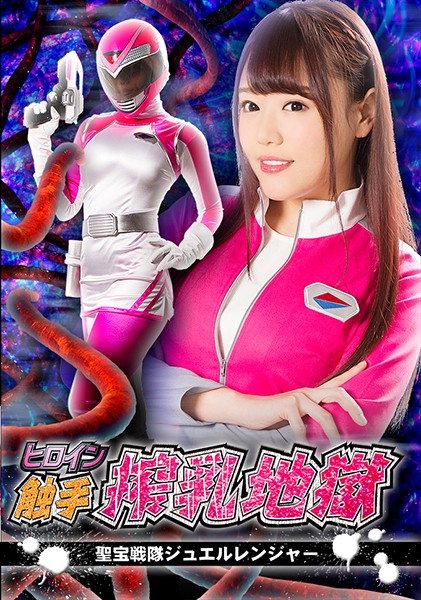 サンプルプレビュー