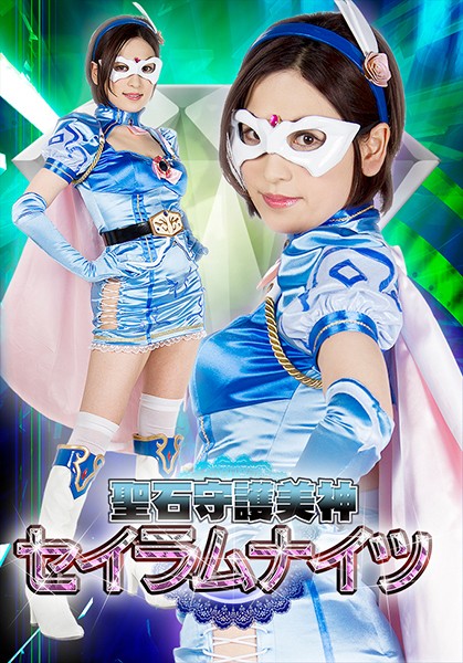 サンプルプレビュー