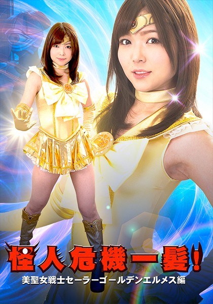 サンプルプレビュー