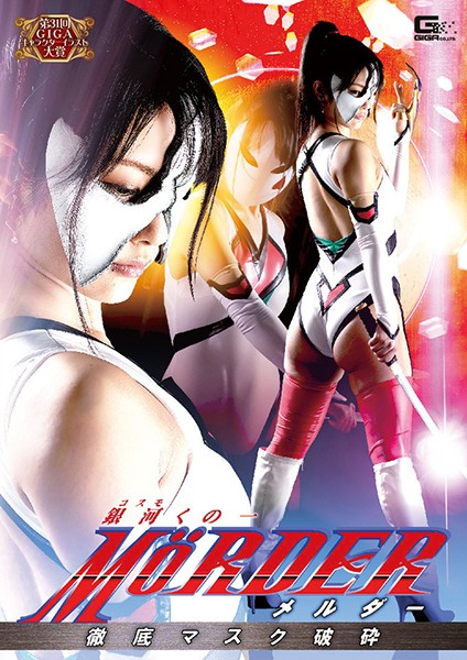 サンプルプレビュー