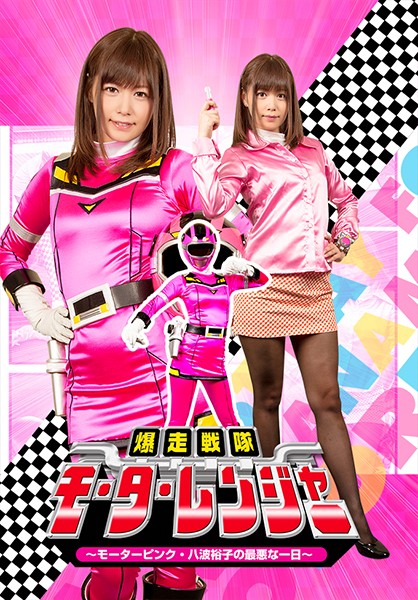 サンプルプレビュー