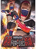 サムネイル画像