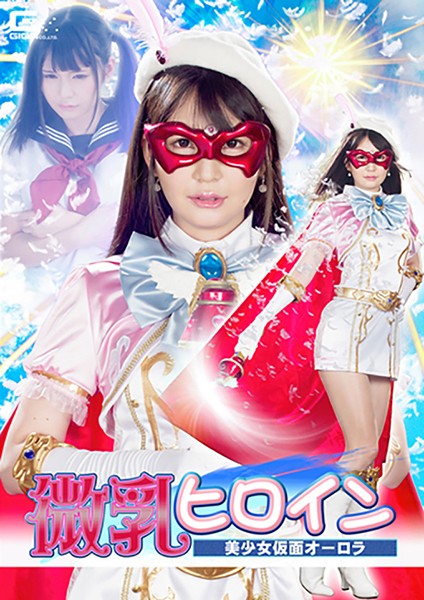 サンプルプレビュー