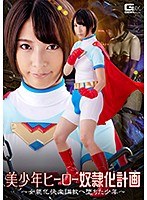 サムネイル画像