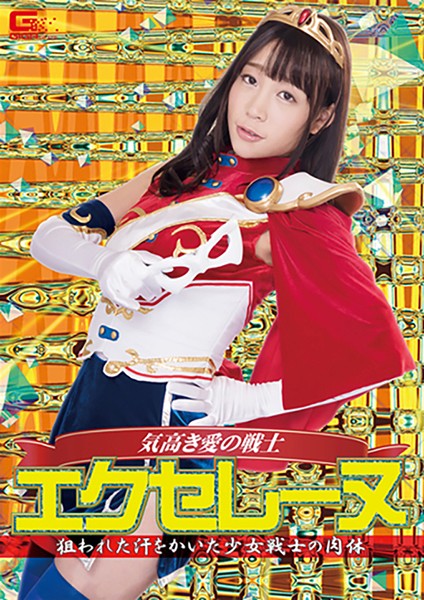 サンプルプレビュー