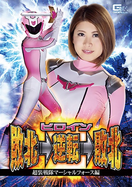 サンプルプレビュー