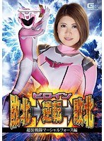 サムネイル画像
