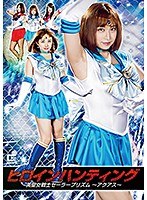 サムネイル画像