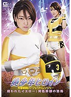 サムネイル画像
