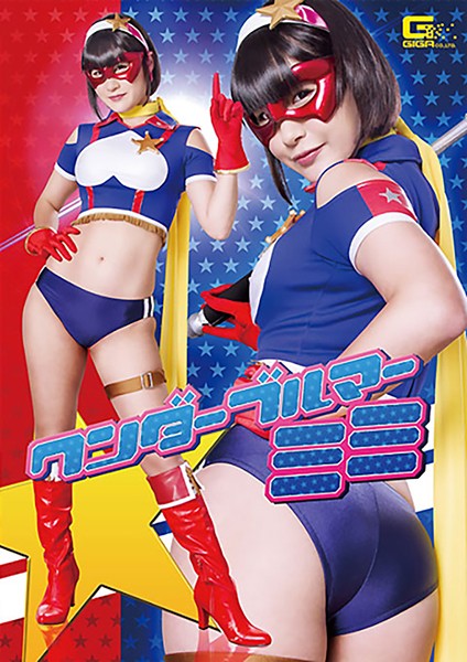 サンプルプレビュー