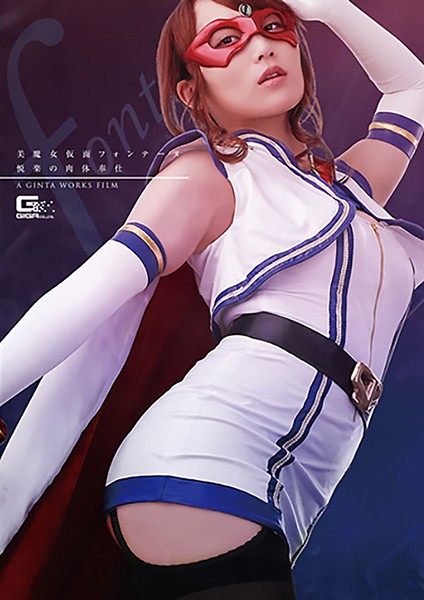 サンプルプレビュー