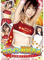 サムネイル画像