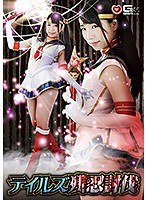 サムネイル画像