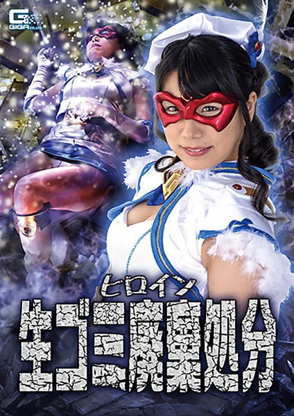 サンプルプレビュー