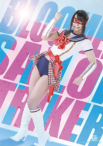 サンプルプレビュー