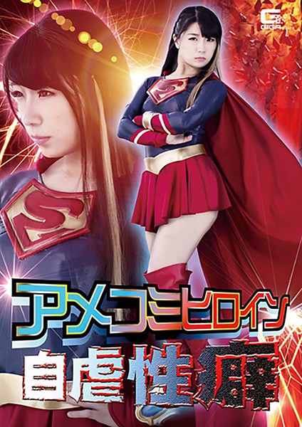 サンプルプレビュー