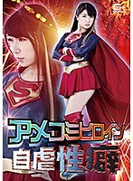 サムネイル画像