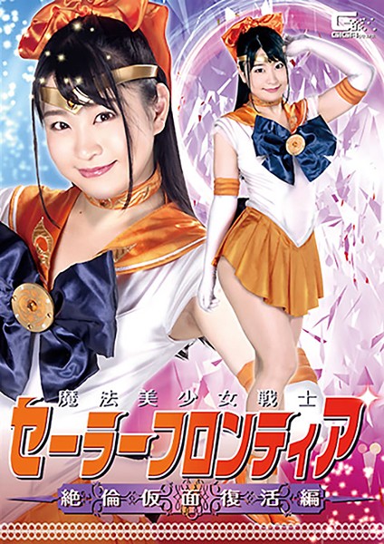 サンプルプレビュー