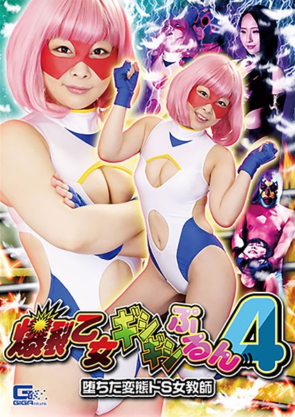 サンプルプレビュー