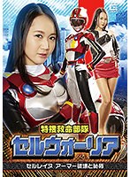 サムネイル画像