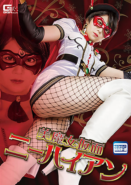 サンプルプレビュー