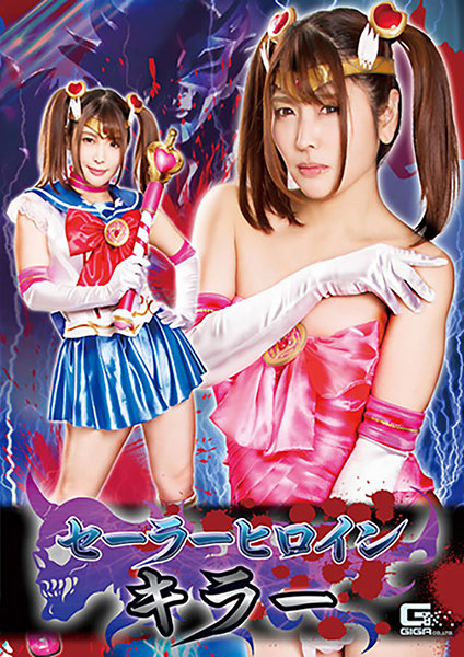 サンプルプレビュー