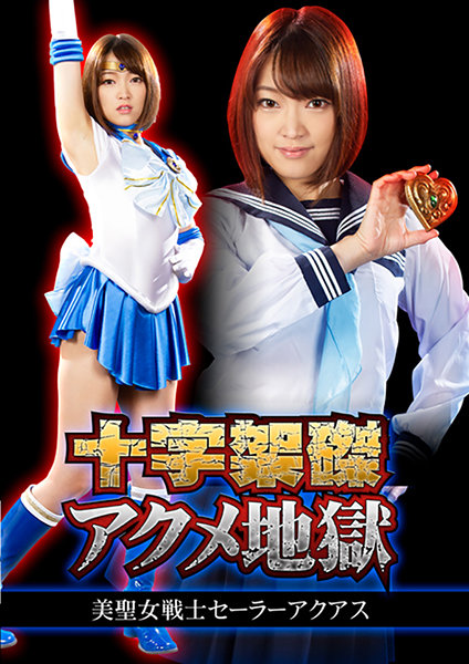 サンプルプレビュー