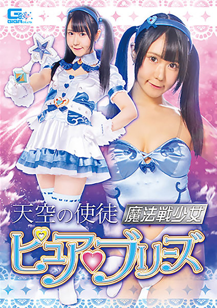 サンプルプレビュー