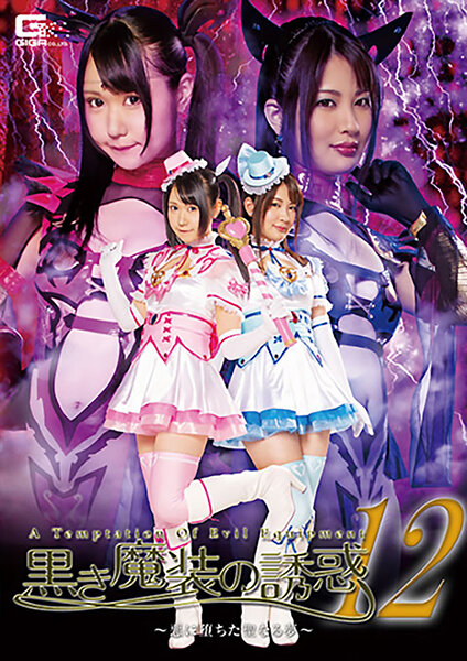 サンプルプレビュー