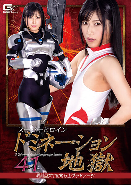 サンプルプレビュー
