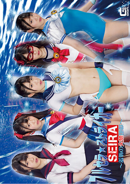 サンプルプレビュー