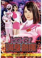 サムネイル画像