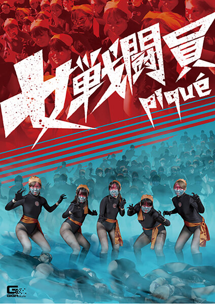 サンプルプレビュー