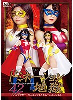 サムネイル画像