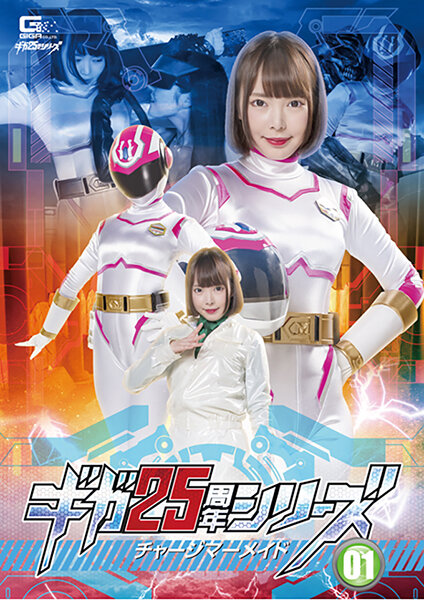 サンプルプレビュー