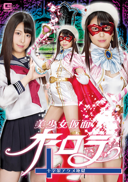 サンプルプレビュー