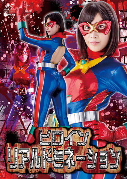 サンプルプレビュー