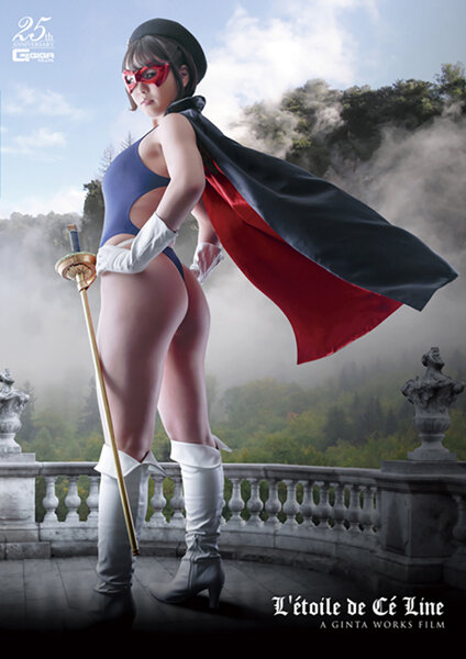 サンプルプレビュー