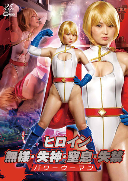 サンプルプレビュー