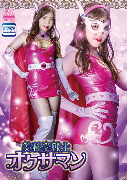 サンプルプレビュー