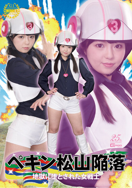 サンプルプレビュー