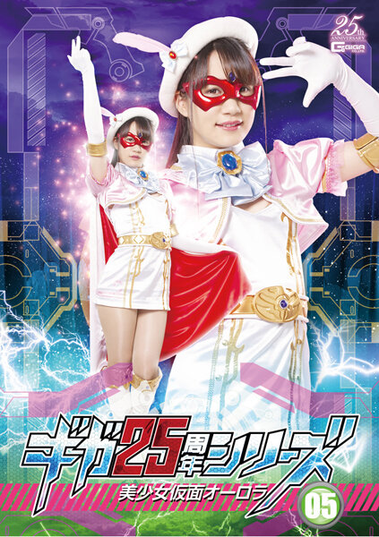 サンプルプレビュー