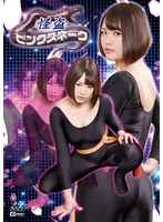 サムネイル画像