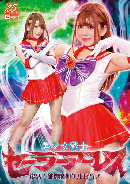 サンプルプレビュー