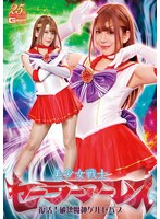 サムネイル画像