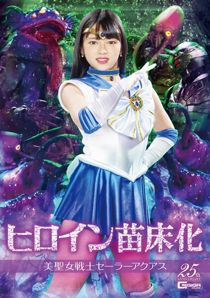 サンプルプレビュー