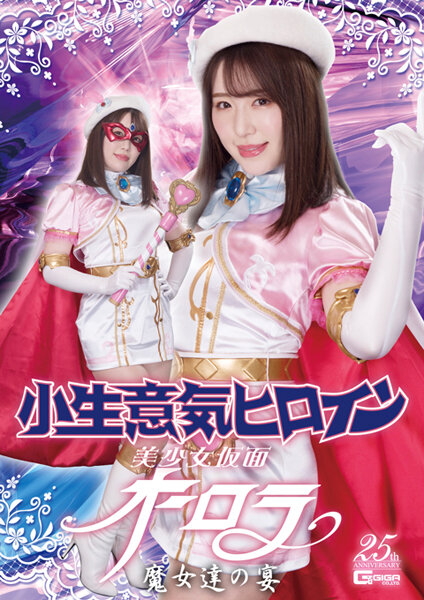 サンプルプレビュー