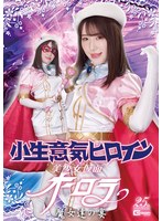 サムネイル画像