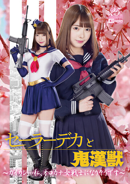 サンプルプレビュー